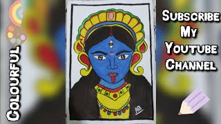 Maa Kali Drawing Tutorial Stap To Stap Easy Mahakali Drawing Colourful