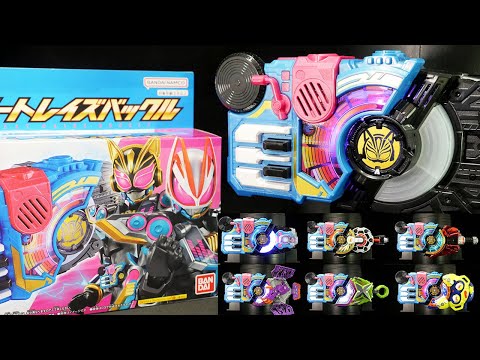 仮面ライダーギーツ　変身ベルト　デザイアドライバー　ナーゴセット Amazon.co.jp: [バンダイ] 仮面ライダーギーツ 変身ベルト DX
