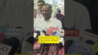 Earth observation NISAR satellite will be launched on Jul 30, says ISRO chairman