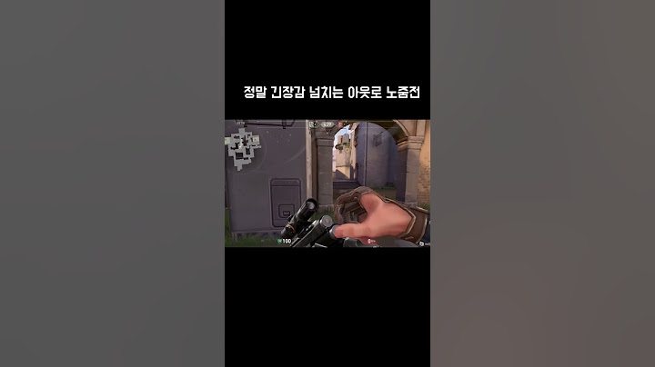 진짜 손에 땀을 쥐게 하네