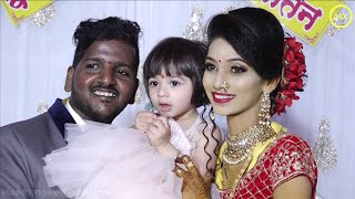 Wedding video चि .सौ .कां .वैष्णवी (उत्तरशीव) ️ यतीन (बेलपाडा ) लग्नसोहळा