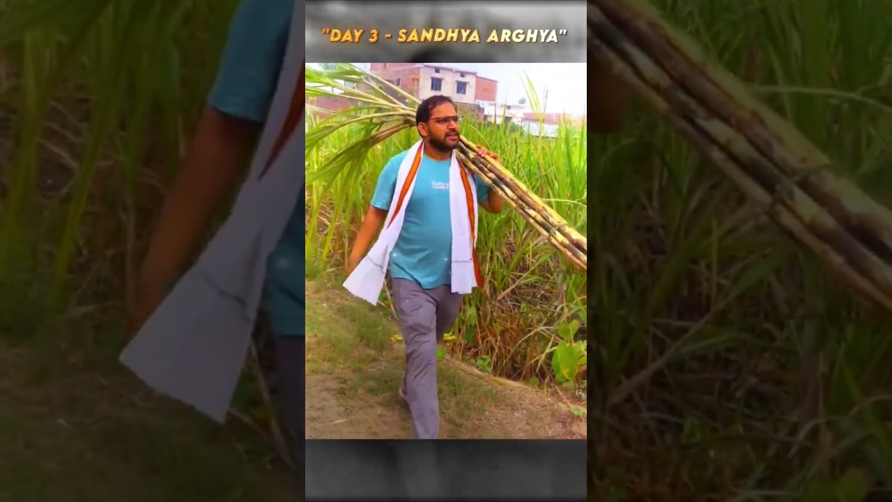 Chhath Puja Day 3 - Sandhya Arghya 