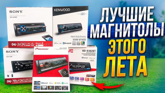 Autoradio JVC KD-X561DBT USB/AUX/DAB+/Bluetooth/Android/iOS