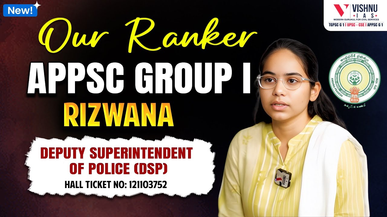 APPSC Group-1 2026 Results | Our RANKER 🏆 |  Rizwana | Deputy Superintendent of Police | Vishnu IAS