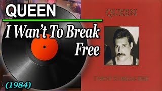 Queen - I Want To Break Free (1984) ♥ VINYL