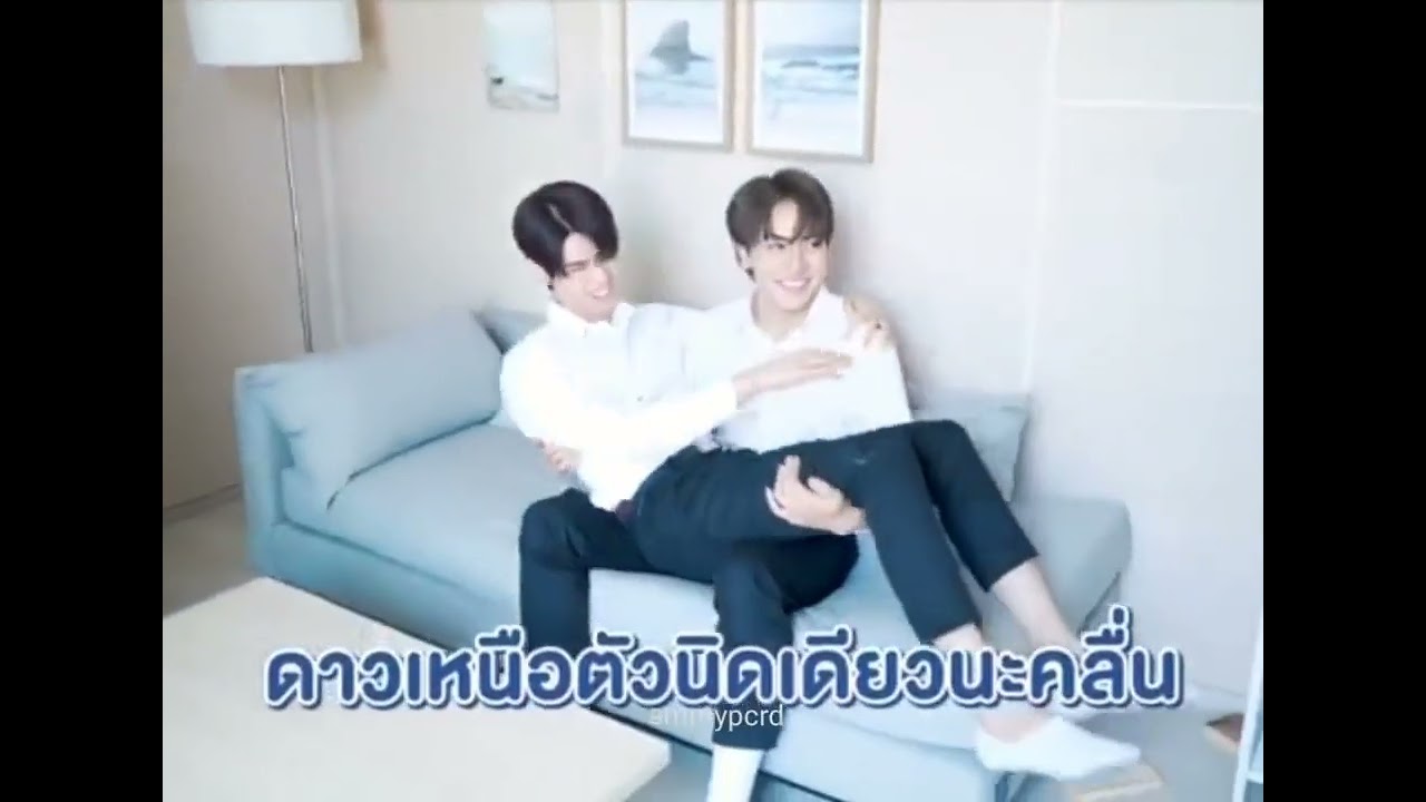 OurSkyy2xStarinMyMind Behind the scenes💛✨crd video. @ammypcrd 💗 #joongdunk