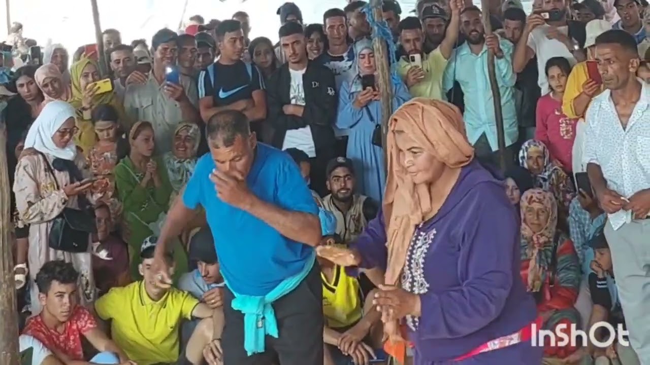 هيت آيت يادين