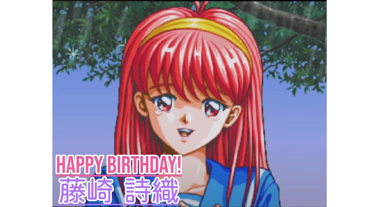 Takadanobaba Mikado] Shiori Fujisaki Birthday Commemorative