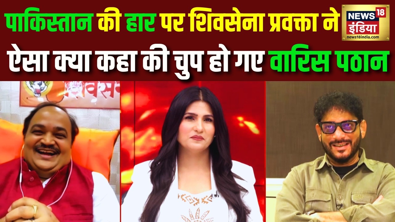 Anand Dubey ने ऐसा क्या कहा की बीच डिबेट में Waris Pathan की हो गई बोलती बंद | Hindi Debate |Rubika