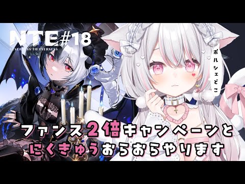 愛白めろにゃ🕯🤍 / Mashiro meronya - YouTube
