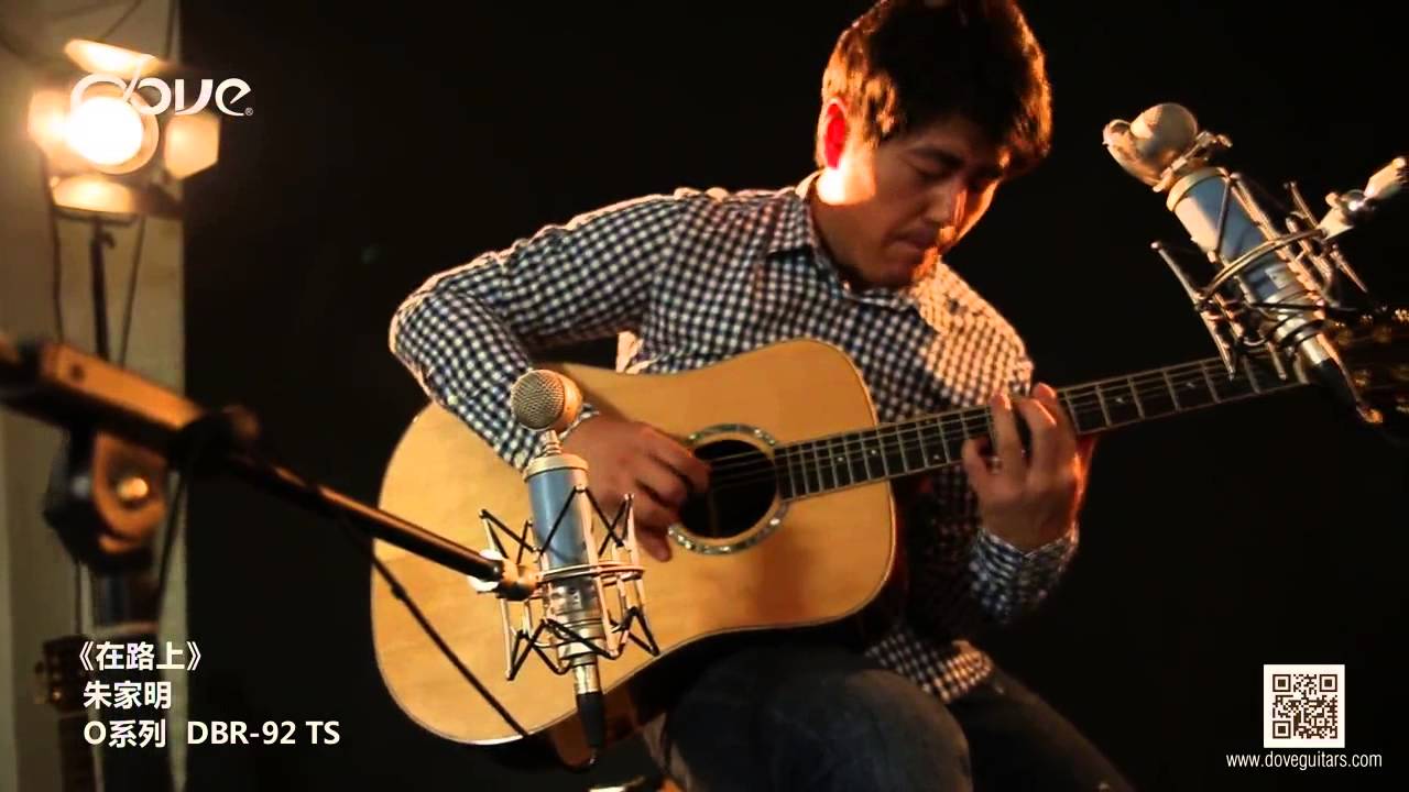 DOVE DBR 92 TS 《Zhu JiaMing》