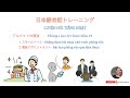 PHỎNG VẤN LÀM THÊM TẠI NHẬT