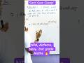 #shorts #shortvideo #shortsfeed #ytshorts #youtubeshorts #viral #viralvideo #education #maths #yt