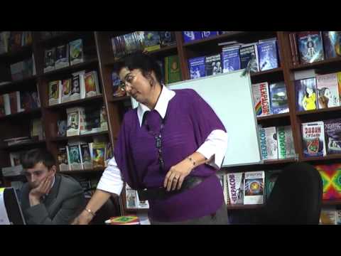 Психология женщины. Путь к гармонии.