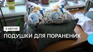 Дизайнерка Із Харкова Оксана Задиранчук Шиє В Ужгороді Подушки Для Поранених Військових