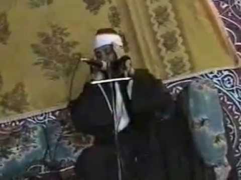 الشيخ سيد الكلحى مقطع من سورة يس العدسية 