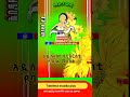 A.A.U Cultural Center | አ.አ ዩኒቨርስቲ የባህል ማዕከል | አበባየሽ ሆይ #ethiopianmusic #ethiopia #habesha
