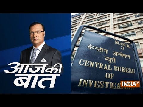 Aaj Ki Baat with Rajat Sharma | October 22th, 2018