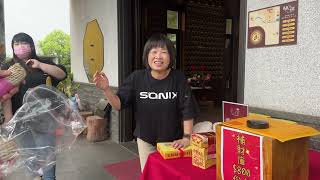 IMG 0126慈悲擺渡