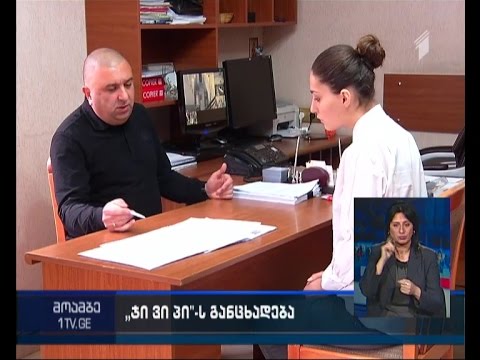 ვიდეო: ენა-ღარებიანი ფილების წონა: რამდენს იწონის 80 მმ ენა-ღარიანი ფილები, მყარი და ღრუ ბლოკები? წონა 1 ცალი GWP და სხვა რაოდენობა