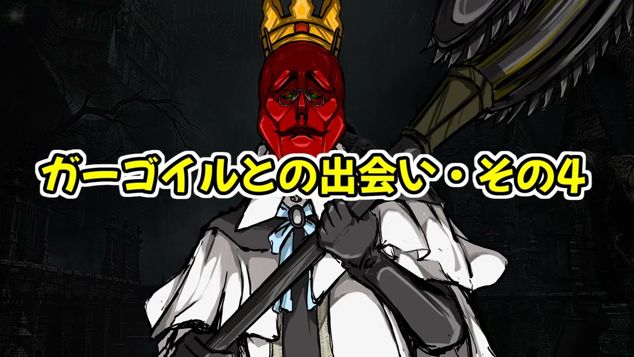 ESさんブラボまとめ第一弾【ESカット】