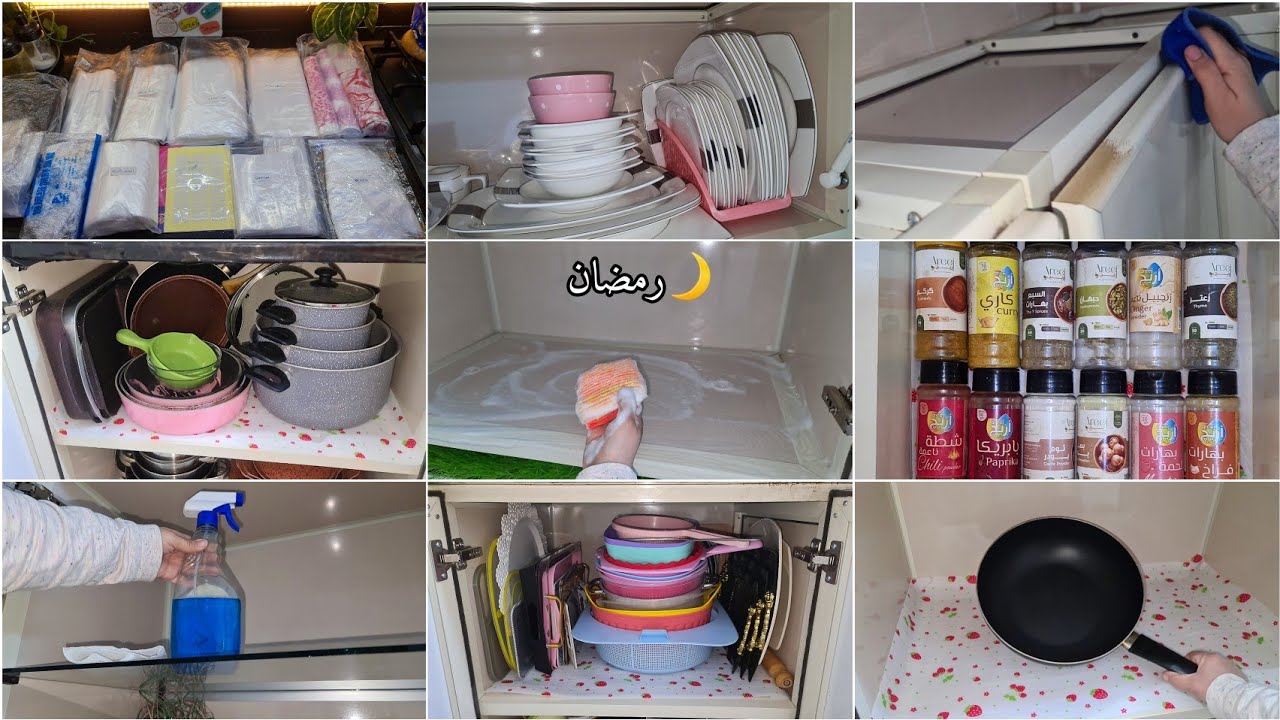 تنظيف عميق للمطبخ🌴تنظيفات رمضان 🌙بجدول يسهل عليكى الصعب💪ازاله الدهون بسهوله يلا ابداءى مستنيه ايه