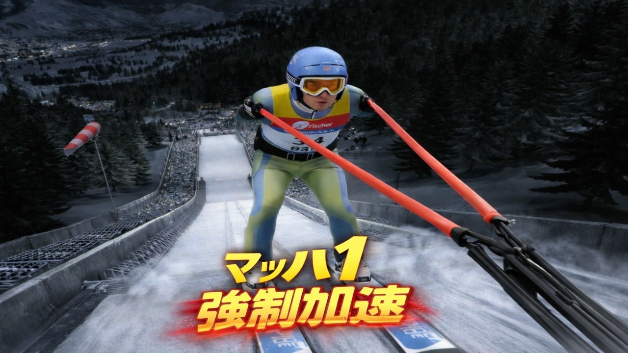 スキージャンプ　片方　アトミック　オリンピック Eject a ski jumper at Mach speed - YouTube