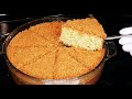كيكة جوز الهند بدون خلاط اسهل طريقه للكيك اليومي قناة شناشيل كيكة جوز الهند بدون خلاط اسهل طريقه للكيك اليومي قناة شناشيل
