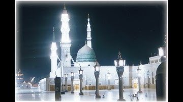 س01ورة مريم للشيخ محمد عبد الوهاب الطنطاوي التلاوة الأشْهَر على الإطلاق كاملة وبجودة عالية