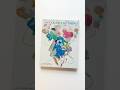 The Steelbook For THE COLORS WITHIN Is Out Of This World рџЄђ TheColorsWithin The Steelbook For THE COLORS WITHIN Is Out Of This World рџЄђ TheColorsWithin