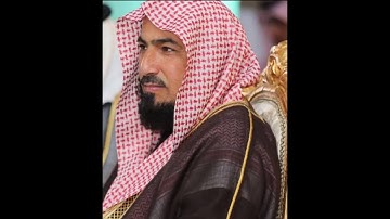 سورة البقرة كاملة - للشيخ صالح الهبدان