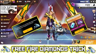 💎Free Fire Diamonds Trick - How To Get Free Diamonds And Buy Season 17 Elite Pass Free 💎✔️ screenshot 2