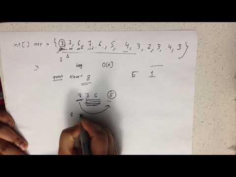Find element in array where diff between elements is one