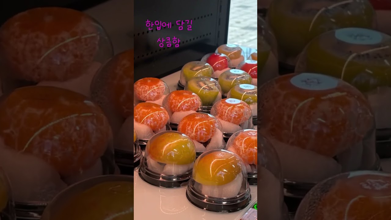 부산 강서구 명지에 디저트 천국 발견!! 빵 좋아할 분들이 반할 곳 💕#해운대달맞이빵명지점 #해운대달맞이빵 #강서구맛집 #명지국제신도시 #명지빵집