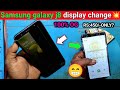 Samsung galaxy j8 display change ✅ how to change touch screen Samsung galaxy j8 | Samsung display 💥