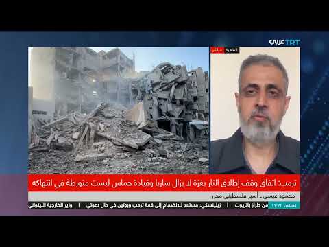الأسير المحرر محمود عيسى: أوضاع مأساوية في سجون الاحتلال بعد طوفان الأقصى