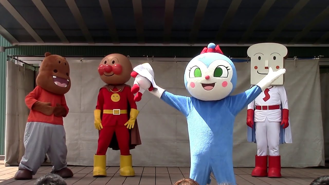 アンパンマンショー みんな大好き コキンちゃん ドキンちゃんのダンスが面白い ブレなし高画質 Anpanman Kidsshow Kidsshow Japan Thewikihow