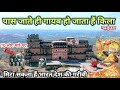 "गढ़कुंडार का रहस्यमयी किला: 500 साल से गायब बारात, खजाना और आत्मा का सच!"