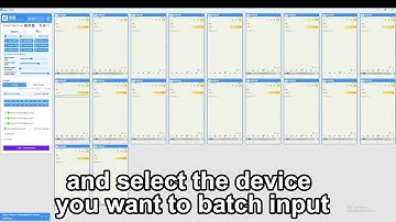 laixi app batch input