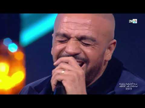 الفنان رشيد القاسمي يقدم جديد أعماله في احتفالية القناة الثانية برأس السنة الأمازيغية