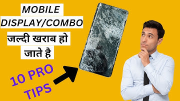 Combo/Folder लगाने का सही तरीका | Combo/Folder Problem Fix |