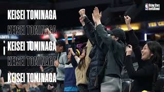 NBA Rising Stars Invitational - The Biggest Stars