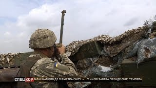 Двое украинских воинов погибли на Донбассе - Дмитрий Каплунов и Денис Волочаев