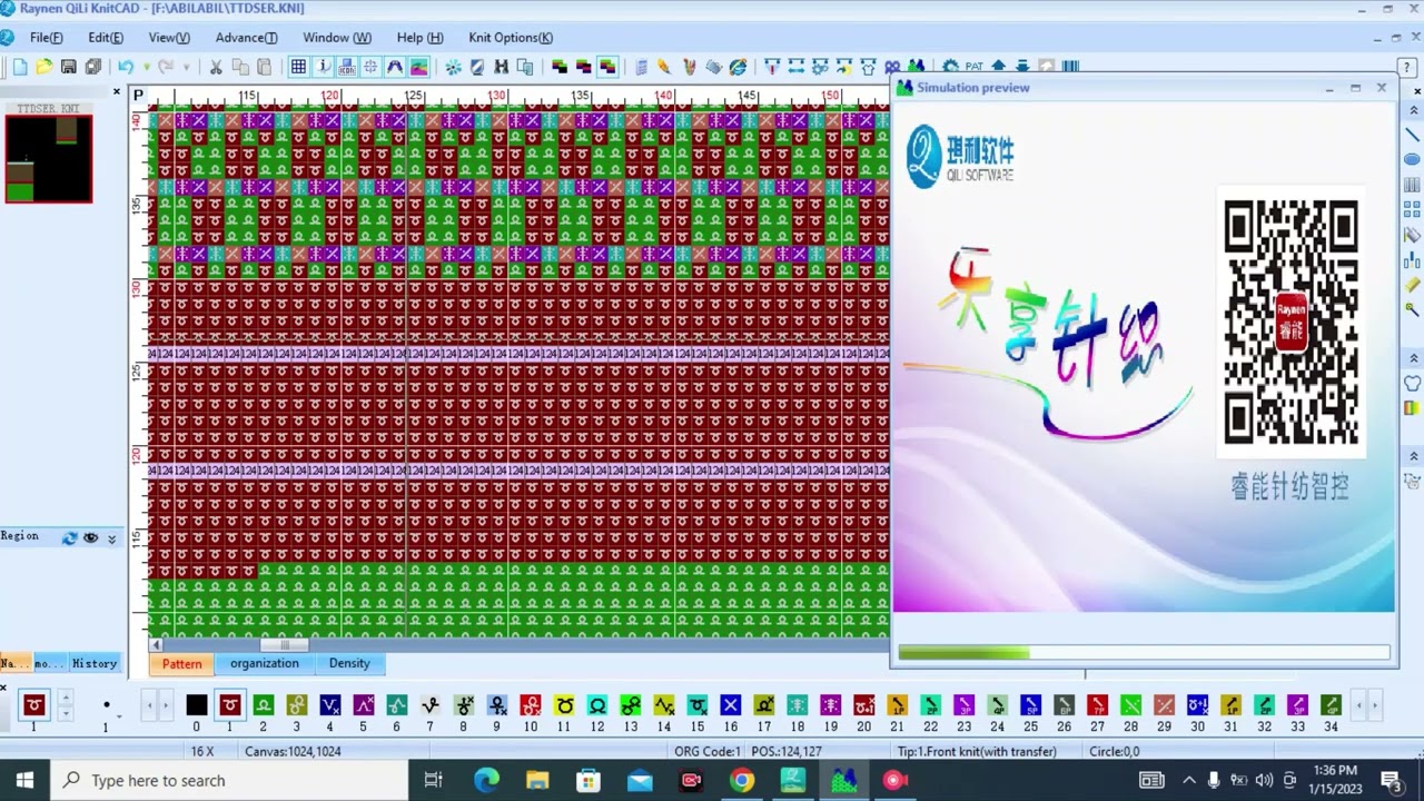 basic knitting instructions