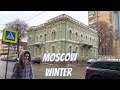 [4K] ❄️Moscow Winter walk - Exploring Povarskaya Street.