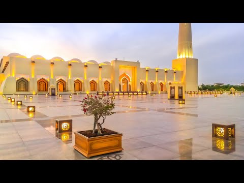 مسجد الإمام محمد بن عبد الوهاب المسجد الكبير في الدوحة     