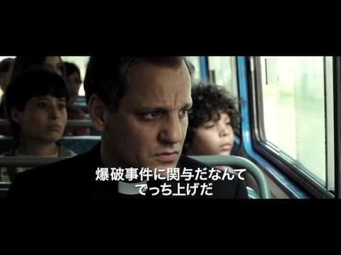 映画「ローマ法王になる日まで」予告編