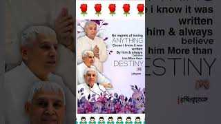#satsang #kabir #santrampaljimaharaj #guru #trending #shorts #viral #youtubeshorts #ytshorts #short
