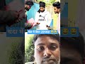 #comedy #comedyfilms #funny #funnycomedy #viralvideo #viral #viralshort
