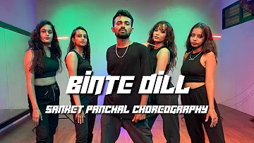 Padmavat - Binte Dil | Dance Choreography